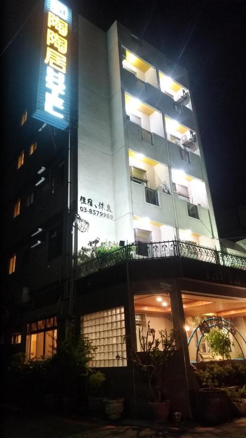 陶陶居商旅 Tautauchu Hotel Hualien Exterior foto