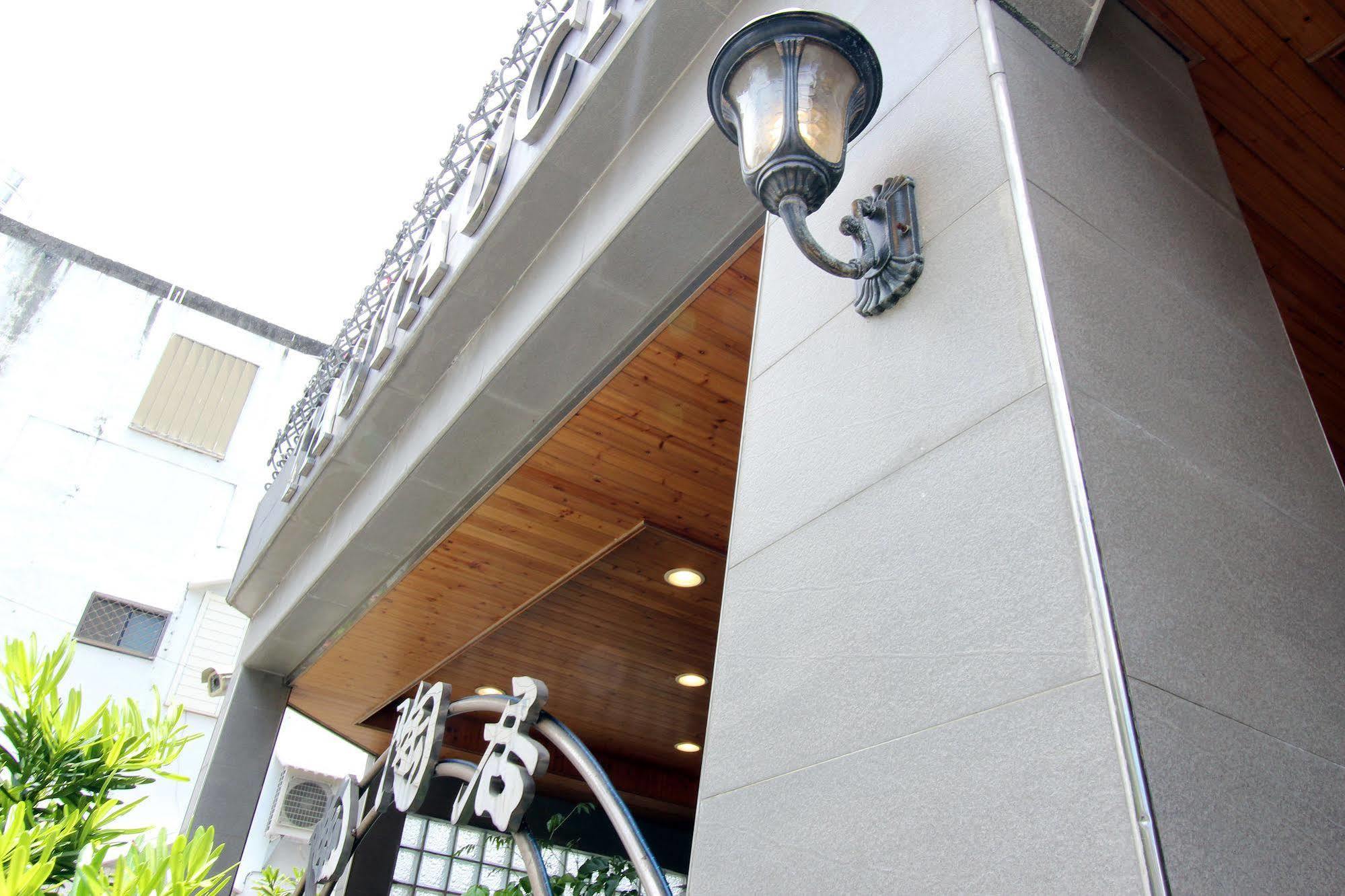 陶陶居商旅 Tautauchu Hotel Hualien Exterior foto